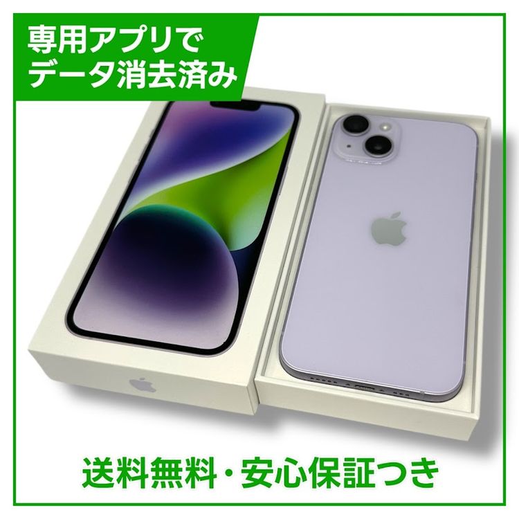 ڥХåƥ꡼86%iPhone14128GBѡץ롡SIMե꡼ŷХ