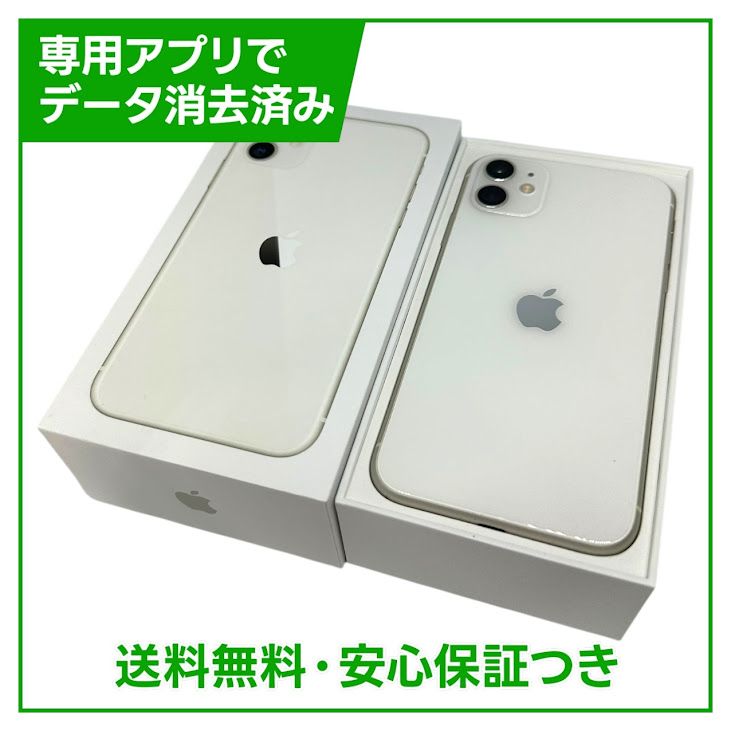 iPhone11128GBۥ磻ȡSIMե꡼եȥХ