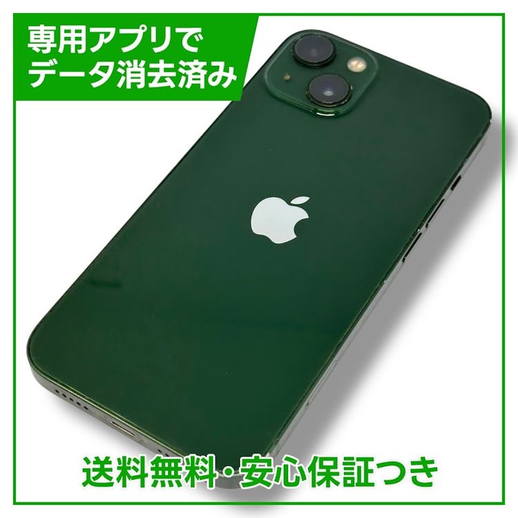 ڥХåƥ꡼86%iPhone13128GB꡼SIMե꡼au