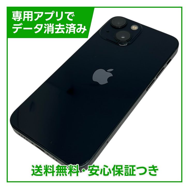 iPhone��13mini��128GB���ߥåɥʥ��ȡ�SIM�ե꡼��au��