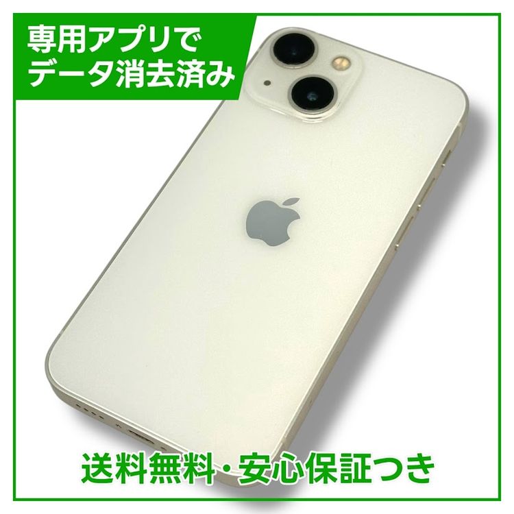 ڥХåƥ꡼86%iPhone13mini128GB饤ȡSIMե꡼