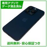 �ڥХåƥ꡼86%��iPhone��15Pro��128GB���֥롼�����˥��ࡡSIM�ե꡼��au��
