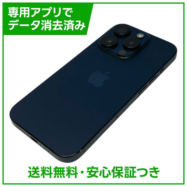 �ڥХåƥ꡼86%��iPhone��15Pro��128GB���֥롼�����˥��ࡡSIM�ե꡼��au��