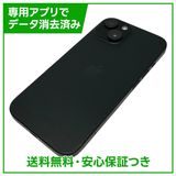 �ڥХåƥ꡼85%��iPhone��15��256GB���֥�å���SIM�ե꡼���ɥ�����