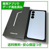 ڥХåƥ꡼ɹ(80ʾ)Galaxy S25256GBIcyblueSIMե꡼