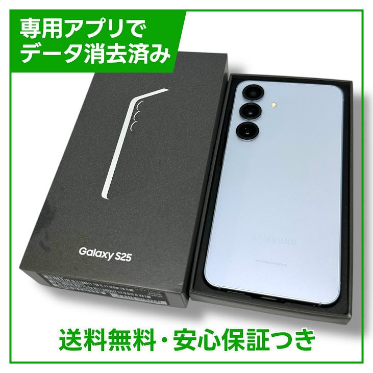 ڥХåƥ꡼ɹ(80ʾ)Galaxy S25256GBIcyblueSIMե꡼