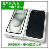 ڥХåƥ꡼100%iPhone15128GB֥åSIMե꡼ɥ