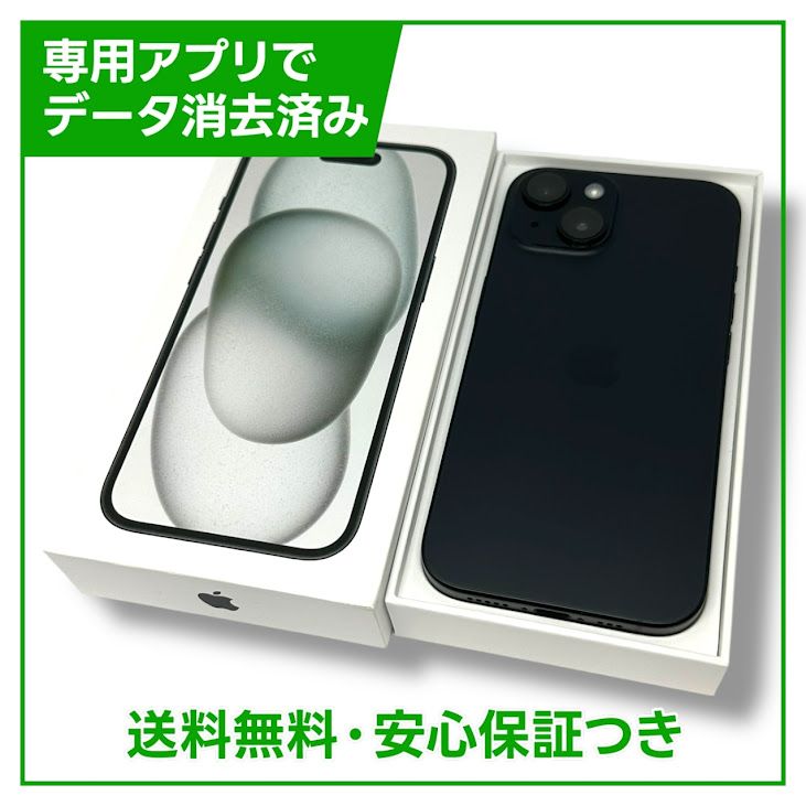 ڥХåƥ꡼100%iPhone15128GB֥åSIMե꡼ɥ