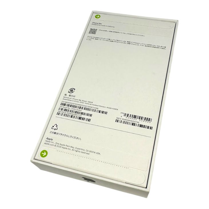 ̤ʡiPhone16e128GB֥åSIMե꡼