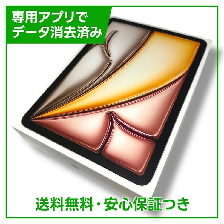 ڥХåƥ꡼100%iPadAir117塡WiFiCellular128GB