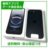 ̤ʡiPhone16e256GB֥åSIMե꡼