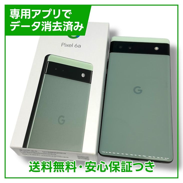 Googlepixel6a 128GB simフリー Google Pixel 6a 128GB SIMフリー 5G対応 本体 【新品 未使用