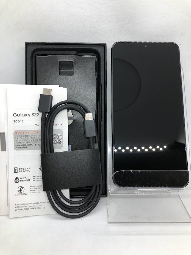 ムスビー｜Galaxy S22 SCG13 256GB ブラック SIMフリー au版【Galaxy 