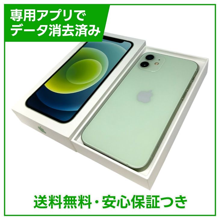 iPhone��12��128GB�����꡼��SIM�ե꡼��Y��Х�����
