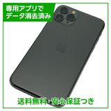 iPhone11Pro64GBڡ쥤SIMե꡼եȥХ