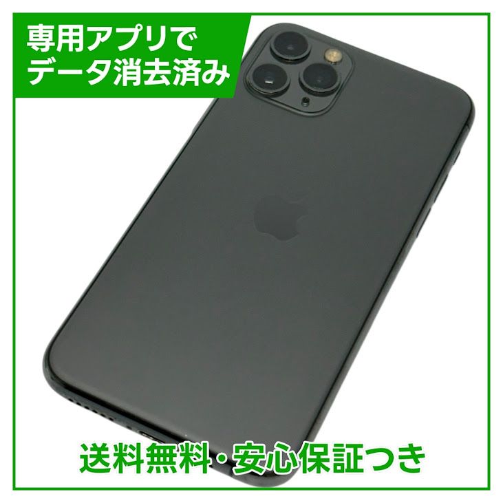 iPhone11Pro64GBڡ쥤SIMե꡼եȥХ