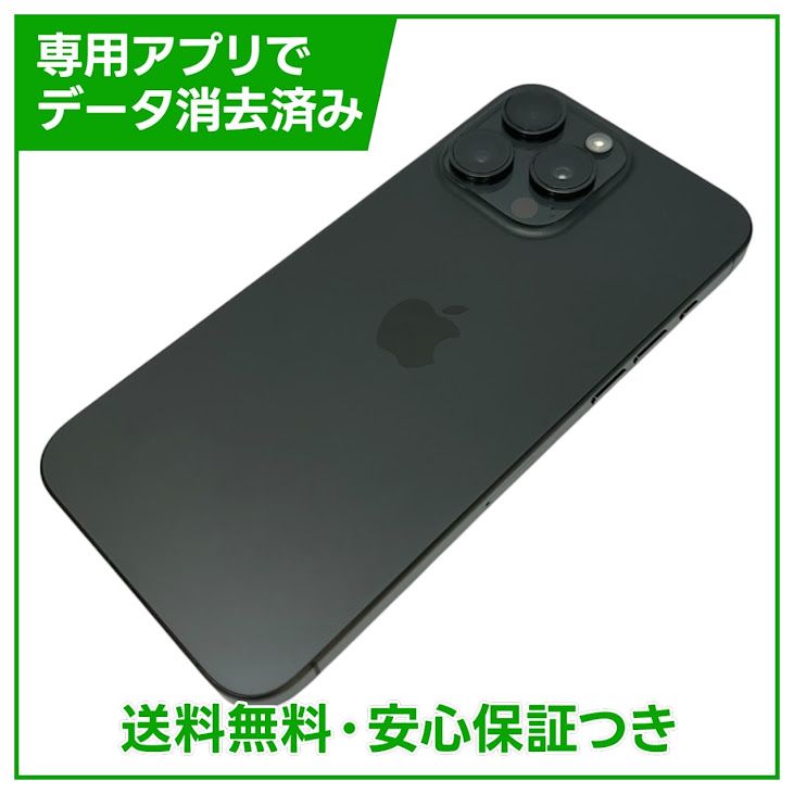 �ڥХåƥ꡼86%��iPhone��15ProMax��256GB���֥�å������˥��ࡡSIM�ե꡼