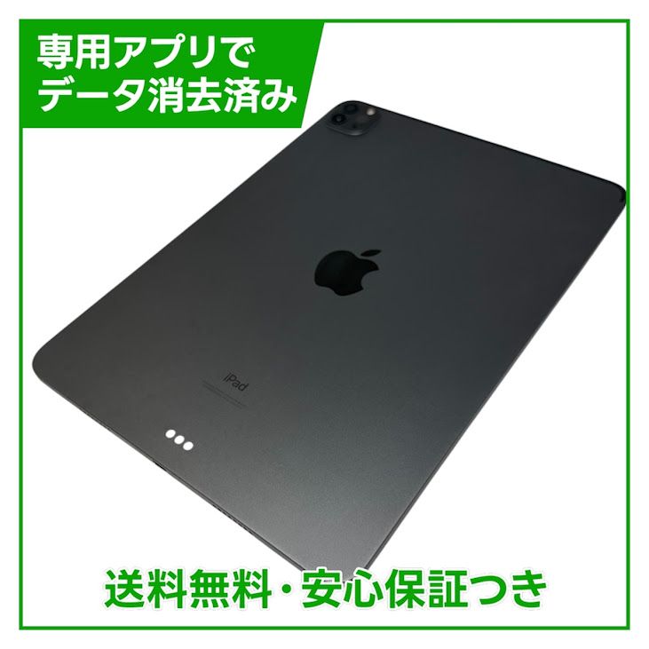 �ڥХåƥ꡼86%��iPadPro����3���塡11�������Wi��Fi��128GB�����ڡ������쥤