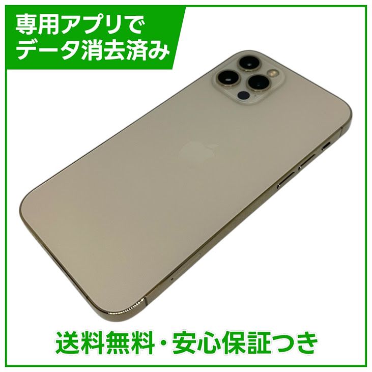 iPhone��12Pro��128GB��������ɡ�SIM�ե꡼���ɥ�����