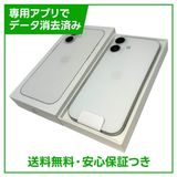 【未使用品】iPhone 17 256GB ホワイト SIMフリー