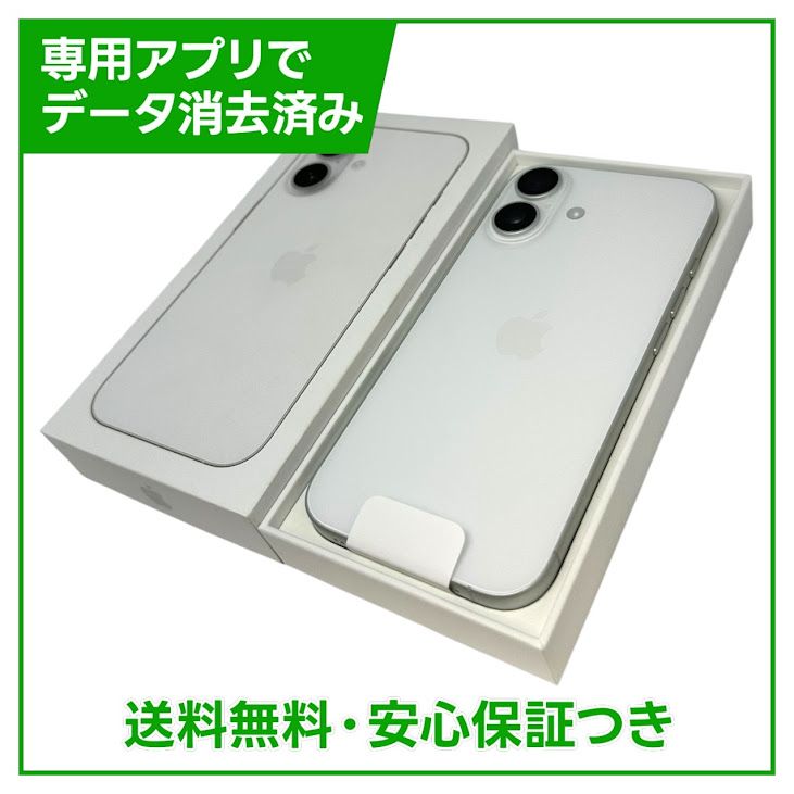 ��̤�����ʡ�iPhone��17��256GB���ۥ磻�ȡ�SIM�ե꡼