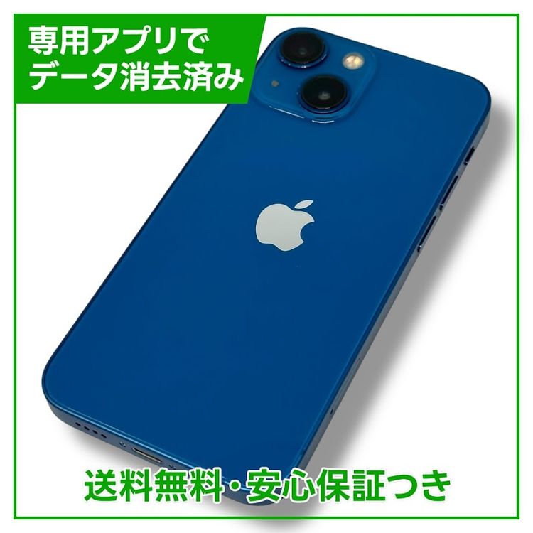 ڥХåƥ꡼86%iPhone13mini128GB֥롼SIMե꡼