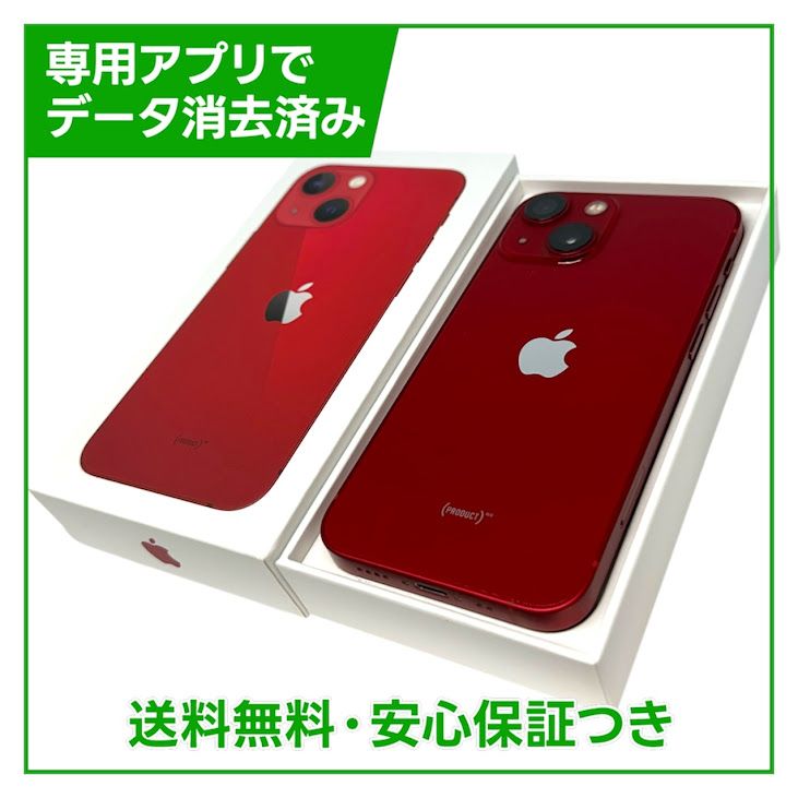 iPhone��13mini��128GB���ץ������ȥ�åɡ�SIM�ե꡼