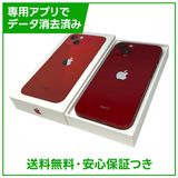 �ڥХåƥ꡼89%��iPhone��13��256GB���ץ������ȥ�åɡ�SIM�ե꡼