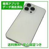 ڥХåƥ꡼88%iPhone13Pro512GBСSIMե꡼