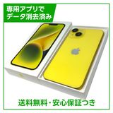 �ڥХåƥ꡼87%��iPhone��14��128GB������������SIM�ե꡼