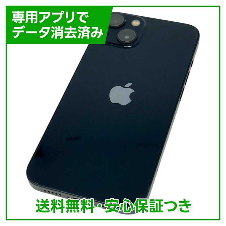 ڥХåƥ꡼82%iPhone13256GBߥåɥʥȡSIMե꡼