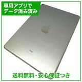 �ڥХåƥ꡼85%��iPadAir��3��Wi��Fi��64GB������С�