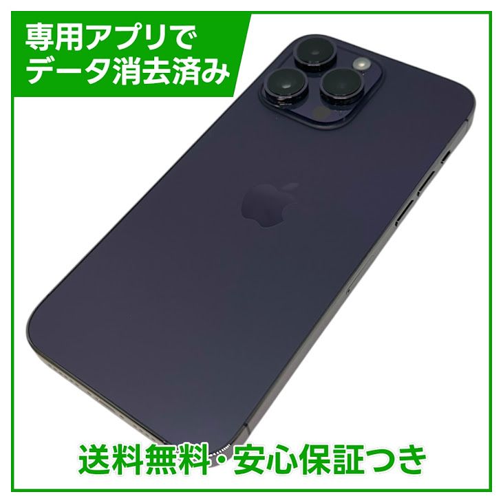iPhone��14ProMax��256GB���ǥ����ץѡ��ץ롡SIM�ե꡼�����եȥХ���