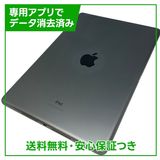 iPad��7��Wi��Fi��128GB�����ڡ������쥤