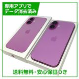 �ڥХåƥ꡼100%��iPhone��16��128GB���ԥ󥯡�SIM�ե꡼�����եȥХ���