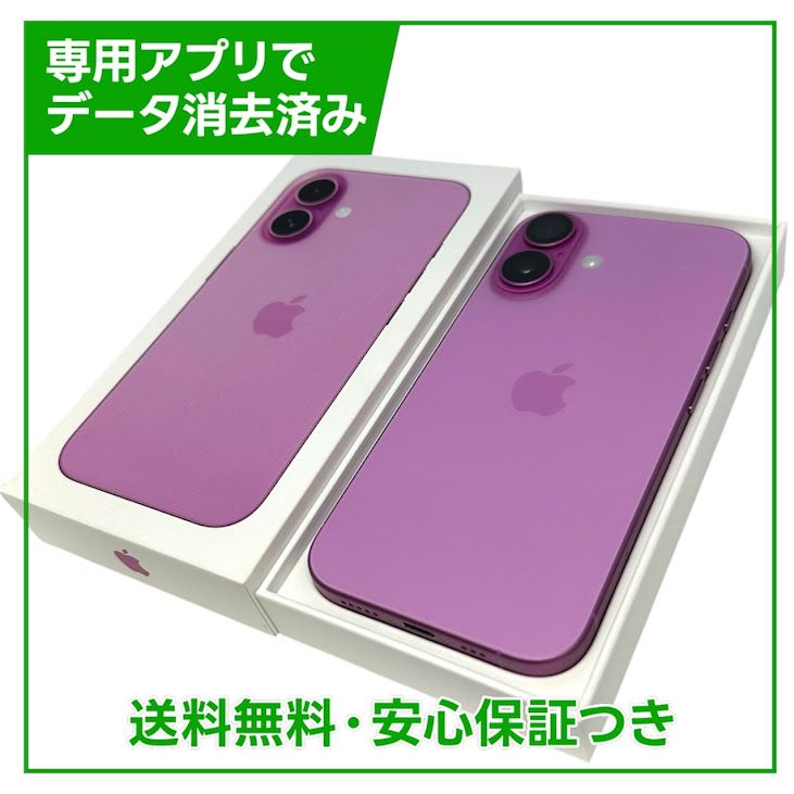 �ڥХåƥ꡼100%��iPhone��16��128GB���ԥ󥯡�SIM�ե꡼�����եȥХ���