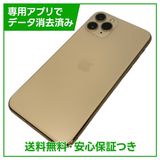 iPhone��11��Pro��64GB��������ɡ�SIM�ե꡼��au��