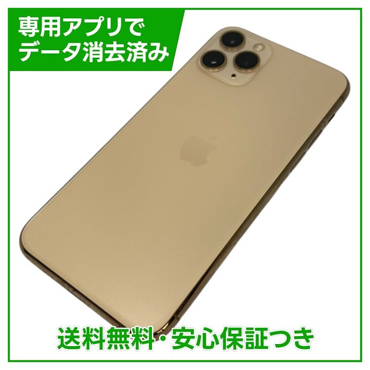 iPhone��11��Pro��64GB��������ɡ�SIM�ե꡼��au��