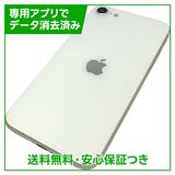 iPhone��SE����2�����64GB���ۥ磻�ȡ�SIM�ե꡼��au��