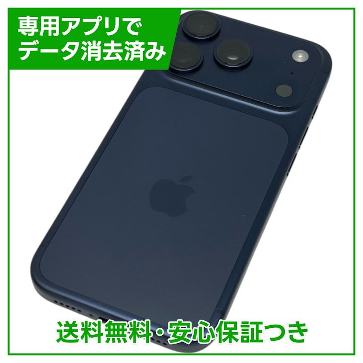 �ڥХåƥ꡼100%��iPhone��17Pro��256GB���ǥ����ץ֥롼��SIM�ե꡼