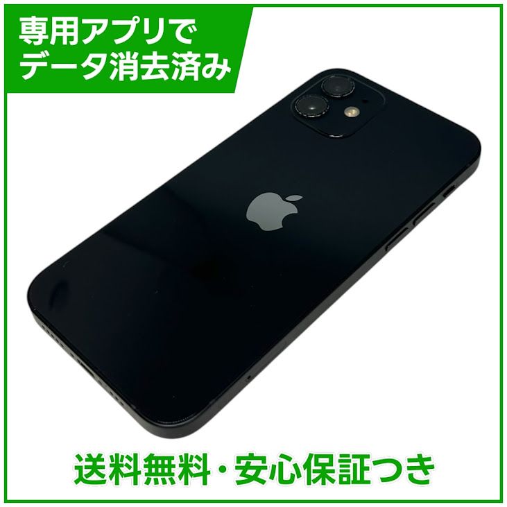 �ڥХåƥ꡼83%��iPhone��12��64GB���֥�å���SIM�ե꡼��Y��Х�����