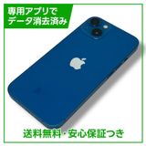 ڥХåƥ꡼86%iPhone13128GB֥롼SIMե꡼au
