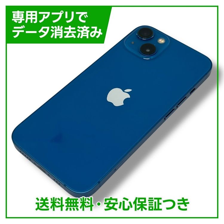 ڥХåƥ꡼86%iPhone13128GB֥롼SIMե꡼au