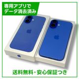 ڥХåƥ꡼100%iPhone16128GBȥޥSIMե꡼au