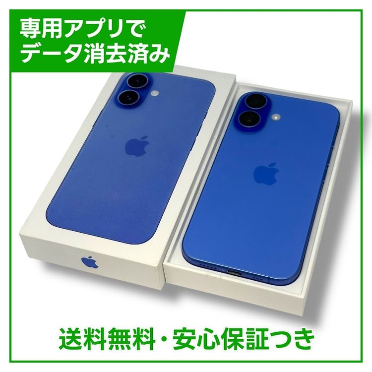 ڥХåƥ꡼100%iPhone16128GBȥޥSIMե꡼au