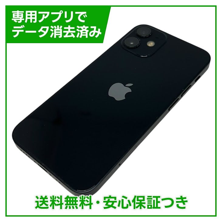 iPhone��12mini��128GB���֥�å���SIM�ե꡼��au��