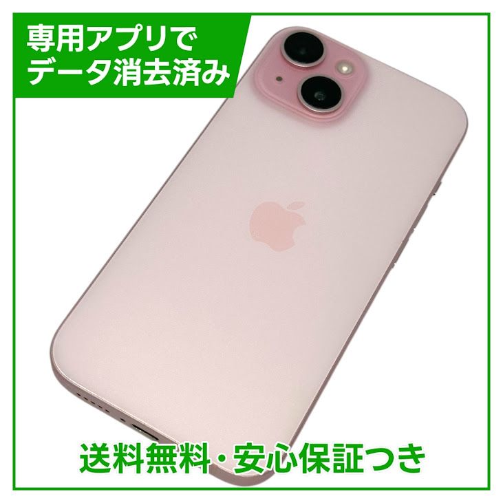ڥХåƥ꡼86%iPhone15256GBԥ󥯡SIMե꡼au