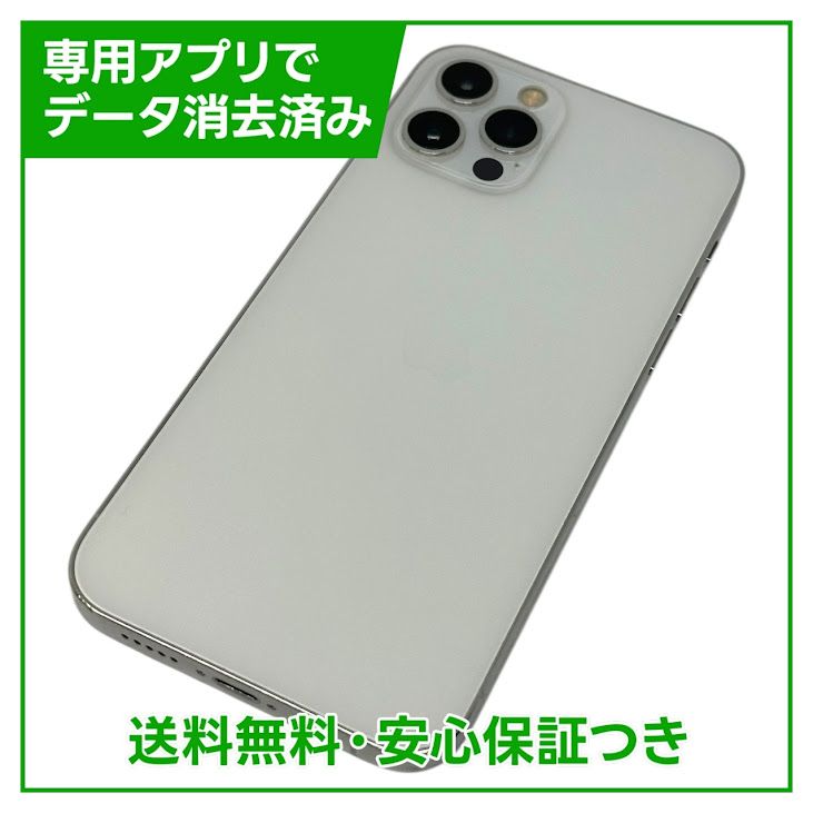 ڥХåƥ꡼81%iPhone12Pro256GBСSIMե꡼եȥХ