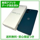【未使用品】moto g06 XT2535−6 128GB タペストリーブルー SIMフリー