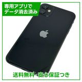 iPhone1164GB֥åSIMե꡼au